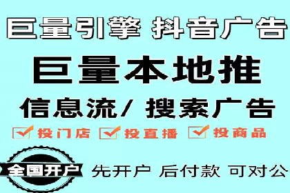 SEM运营托管的成功经验分享与未来趋势